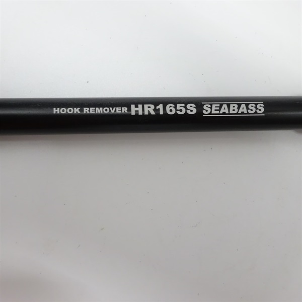 フックリムーバーＨＲ１６５Ｓシーバス